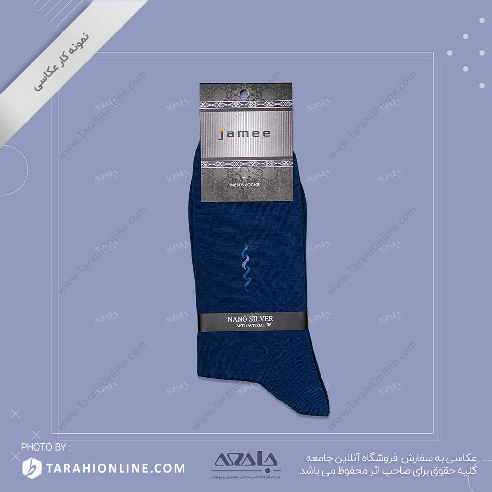 عکاسی از جوراب مردانه - 15